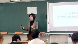 橋本典子さん.JPG